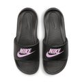 Buy NIKE Nike Victori One CN9677-002 Canada Online