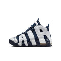 Buy NIKE Nike Air More Uptempo FV5371-100 Canada Online