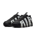 Buy NIKE Nike Air More Uptempo Low FZ3055-001 Canada Online